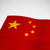 Linley China Wavy Flag Keepsake Box - Details